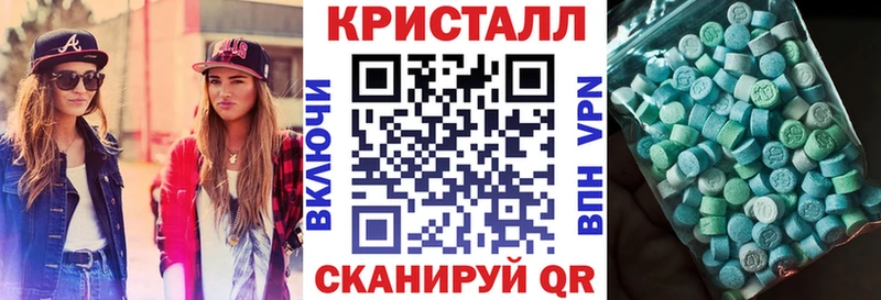 АМФЕТАМИН 98% Узловая