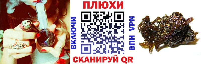 ГАШИШ гашик  купить наркотик  Узловая 