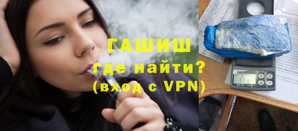 a pvp Арсеньев