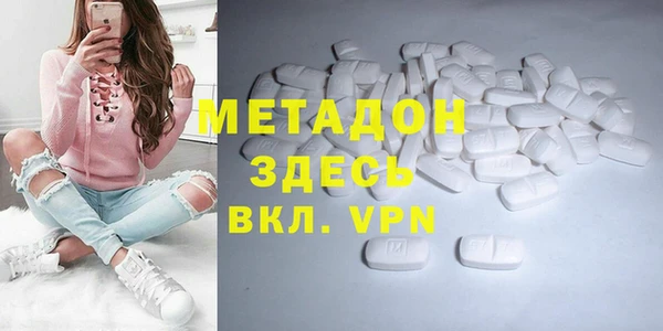 стаф Аркадак