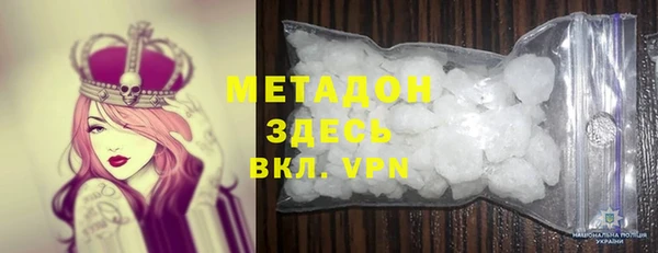 a pvp Арсеньев