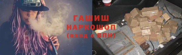 a pvp Арсеньев