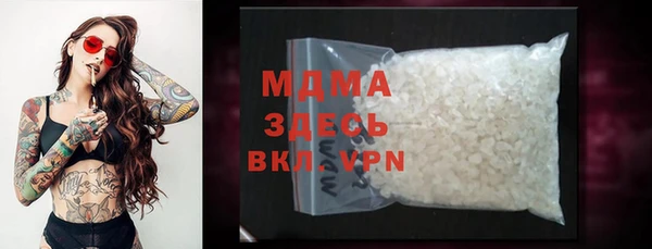 a pvp Арсеньев