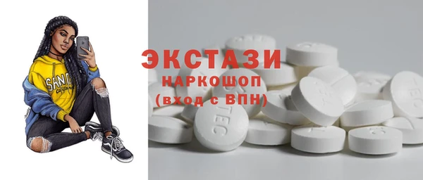 a pvp Арсеньев