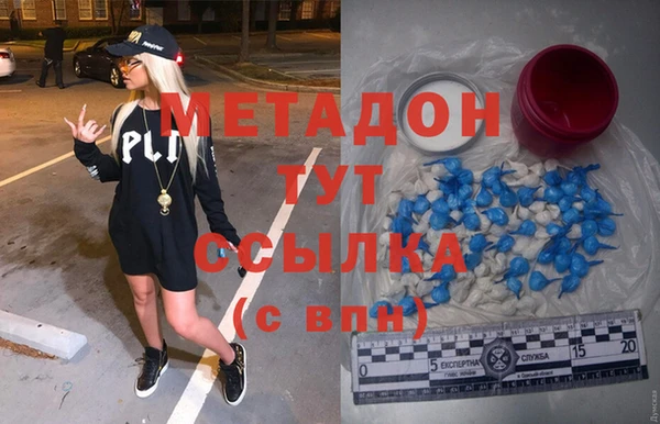a pvp Арсеньев