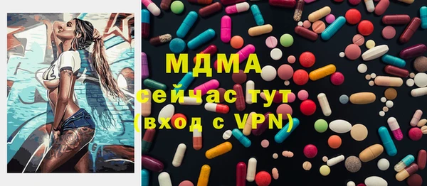 стаф Аркадак