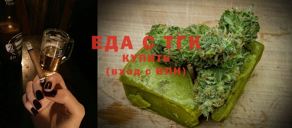a pvp Арсеньев