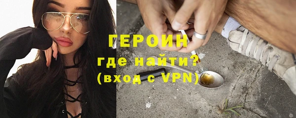 a pvp Арсеньев