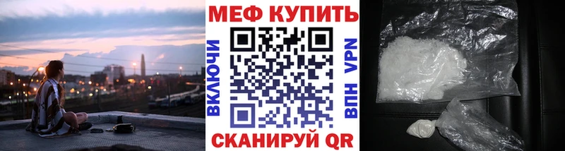 где можно купить   Узловая  Меф mephedrone 