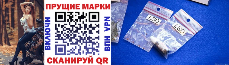 где найти наркотики  Узловая  площадка клад  Наркотические марки 1,8мг 